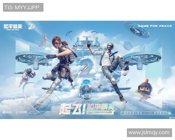 最新和平精英个人能力排行榜揭晓BLG战队选手表现卓越位居第一