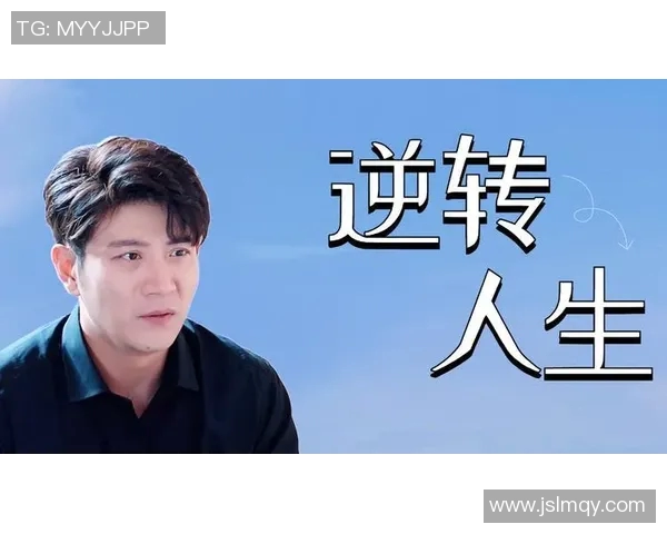 深度对话王磊排球人生的起伏与梦想追逐之路