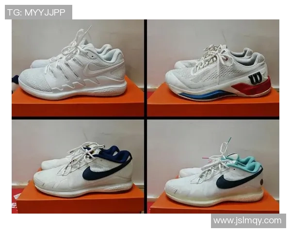 网球装备选购指南：如何挑选适合你的高性能网球鞋