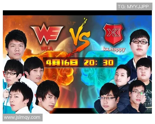 英雄联盟技术排名新突破WE战队表现惊艳引发热议