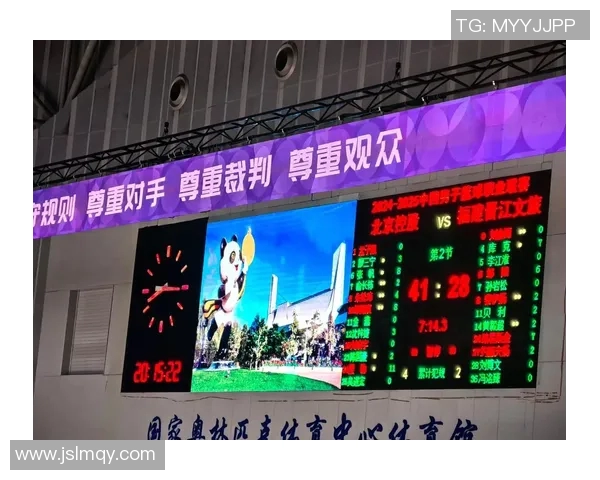 北控男篮对阵天津男篮精彩直播全程回顾与赛后分析