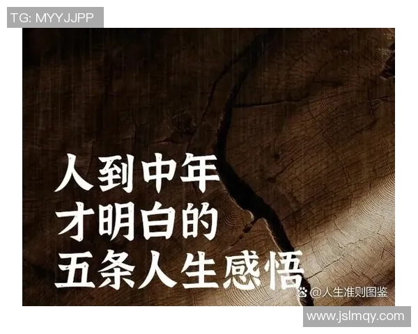 崔永熙的艺术之路与人生哲学探讨：从初心到巅峰的心灵旅程