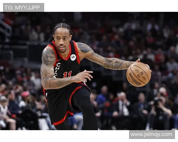 德马尔德罗赞的篮球之路与成就分析及未来展望