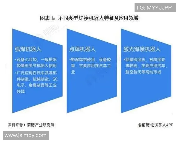 科特卡与迈柏的精彩对决分析及比赛前瞻展望