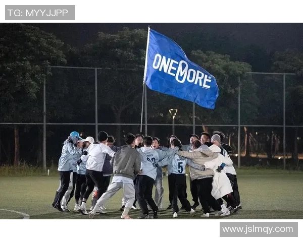 重庆飞盘队在极限运动世界杯上的拼搏历程与荣耀时刻