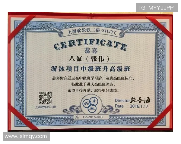 青年赛特别报道：TES战队的蜕变与成长之路全景回顾