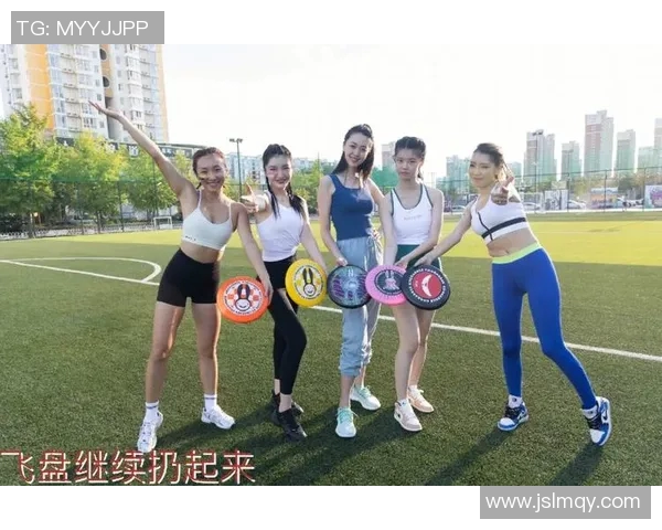 飞盘竞技新格局武汉飞盘队强势登顶实力榜单前十名