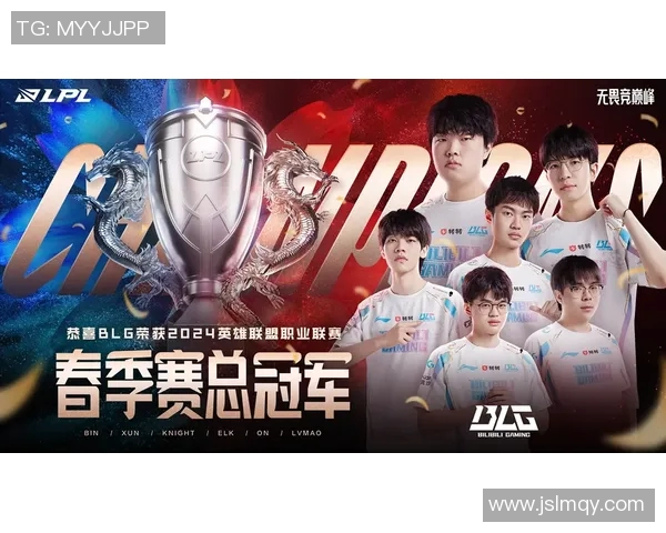 吕劲松与张遗的巅峰对决谁将赢得最终荣耀与胜利