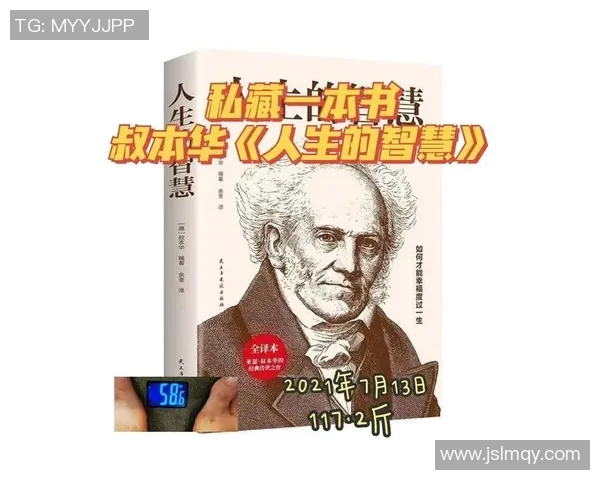 富兰克林的智慧与人生哲学:如何在现代社会中实现个人价值与成功 富兰克林的智慧与人生哲学:如何在现代社会中实现个人价值与成功
