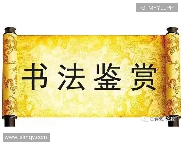 李泓澎的艺术之路探索与人生哲学的深度交融与启示