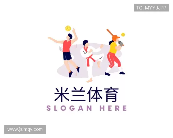 介绍米兰体育